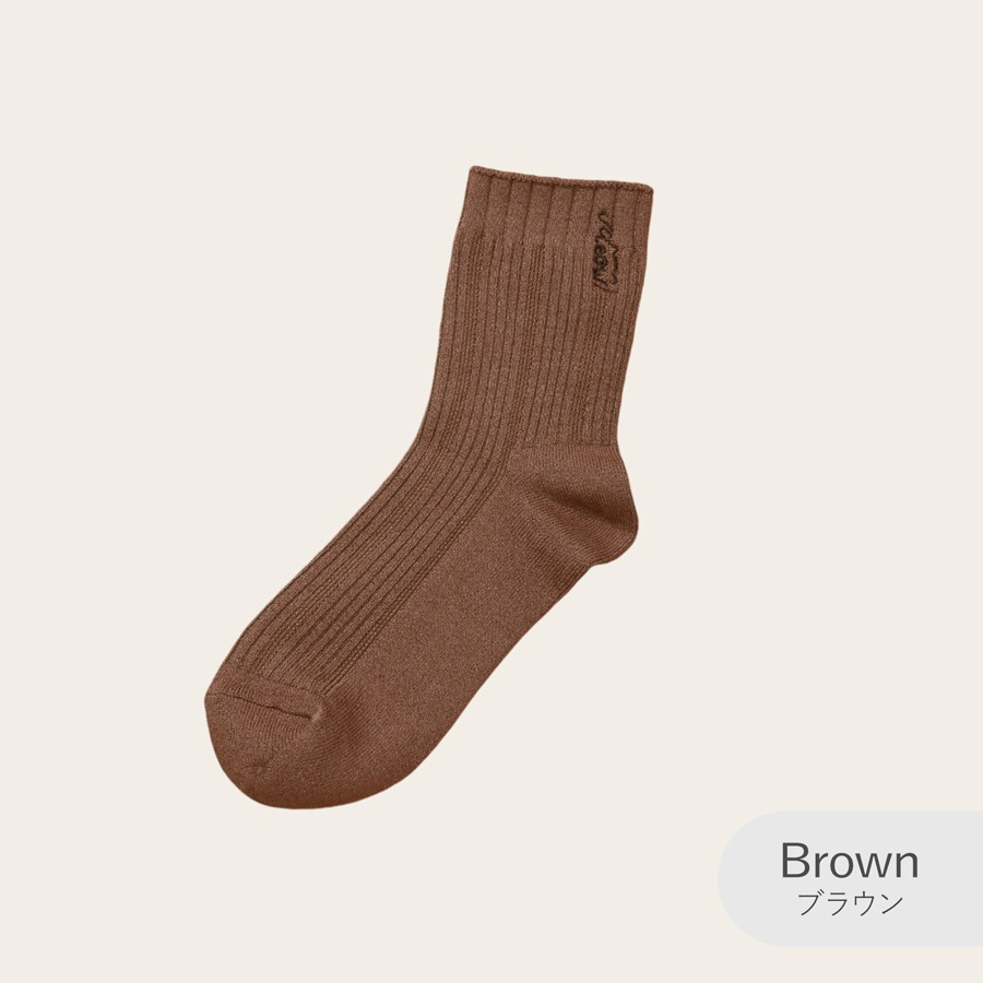 レディース ソックス 靴下セット リブ ロゴ刺繍 ウール ワンポイント シンプル クルー丈 かわいい 定番 くつ下 普段使い 合わせやすい カジュアル おしゃれ 黒 2足セット 黒 JOCOSA 9471