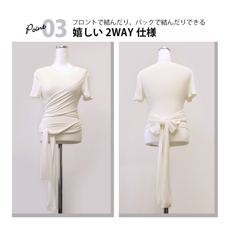 Ｔシャツ レディース 半袖 リボン フロントクロス へそ出し 2WAY ショート丈 春 夏 トップス 無地 綿 セクシー コットンカットソー 薄手 カジュアル ブラック ホワイト 黒 白 JOCOSA 8963 送料無料 即納