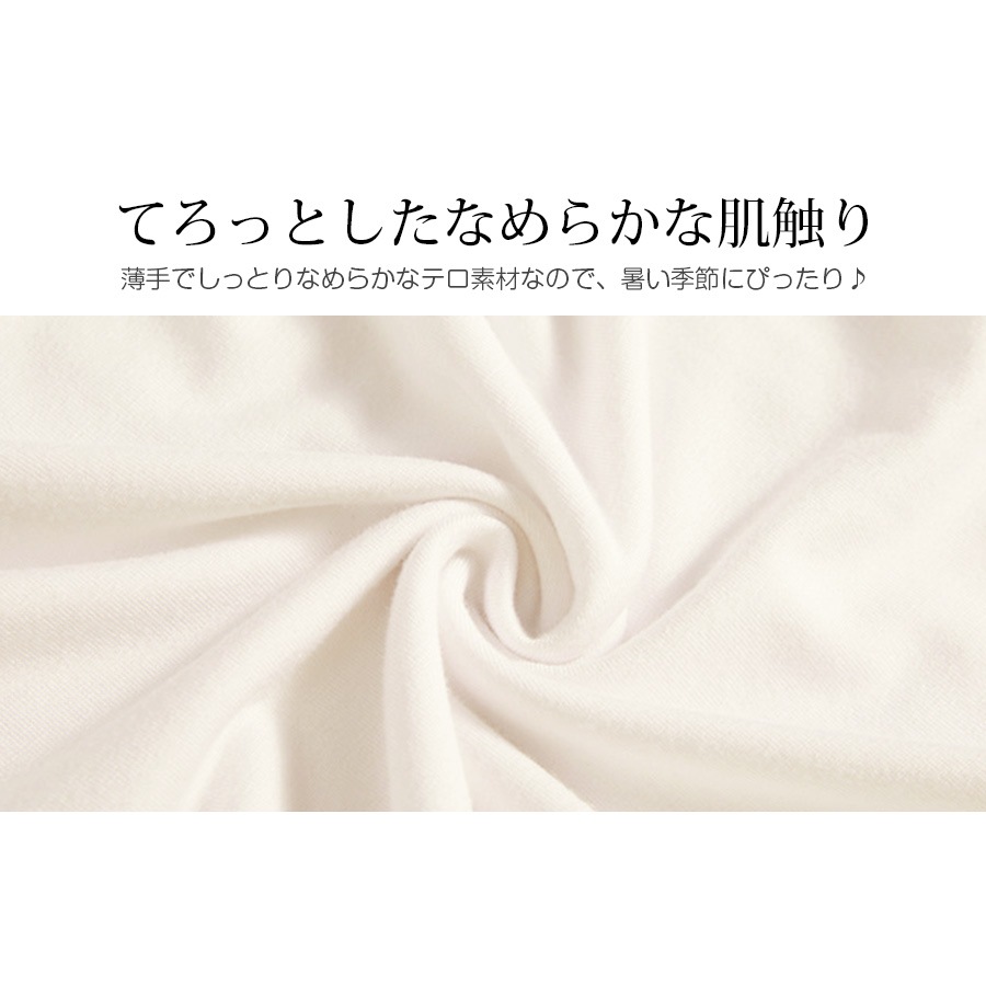 Ｔシャツ レディース 半袖 リボン フロントクロス へそ出し 2WAY ショート丈 春 夏 トップス 無地 綿 セクシー コットンカットソー 薄手 カジュアル ブラック ホワイト 黒 白 JOCOSA 8963 送料無料 即納