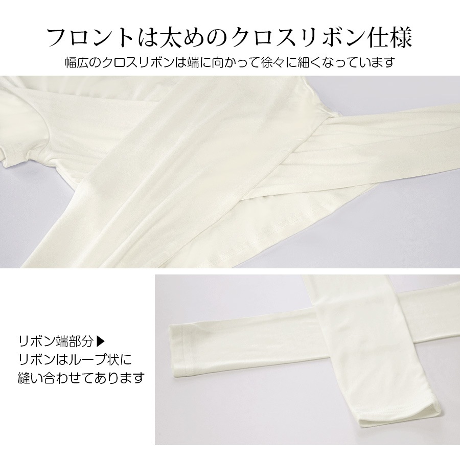 Ｔシャツ レディース 半袖 リボン フロントクロス へそ出し 2WAY ショート丈 春 夏 トップス 無地 綿 セクシー コットンカットソー 薄手 カジュアル ブラック ホワイト 黒 白 JOCOSA 8963 送料無料 即納