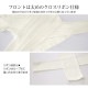 Ｔシャツ レディース 半袖 リボン フロントクロス へそ出し 2WAY ショート丈 春 夏 トップス 無地 綿 セクシー コットンカットソー 薄手 カジュアル ブラック ホワイト 黒 白 JOCOSA 8963 送料無料 即納
