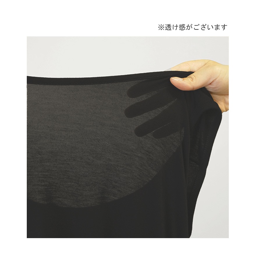 ワンピース レディース チュール ノースリーブ チュールスカート チュールワンピース ひざ丈 ロング 無地 春 夏 秋冬 切り替え ルームウェア 部屋着リラックスウェアリゾートビーチ ボーダー 薄手 ゆるテロ 送料無料 JOCOSA 即納 8280