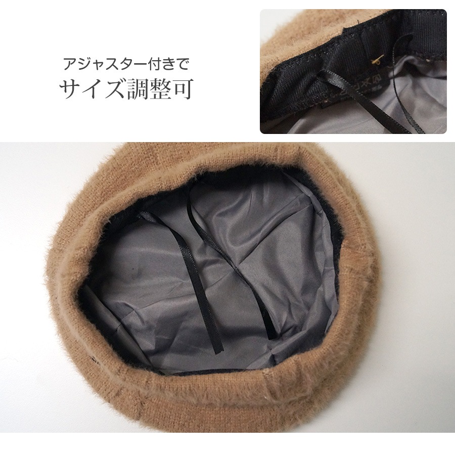 ベレー帽 レディース 帽子 ニット ふわふわ シンプル ロゴ 秋 冬 おしゃれ 可愛い 韓国 韓流 グレー ブラック 黒 アイボリーマスタード ピンク ブラウン 茶 ネイビー 紺 JOCOSA 8483 即納 送料無料