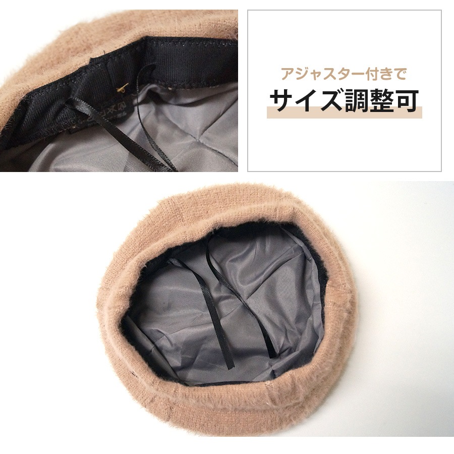 ベレー帽 レディース 帽子 ニット ふわふわ シンプル ロゴ 秋 冬 おしゃれ 可愛い 韓国 韓流 グレー ブラック 黒 アイボリーマスタード ピンク ブラウン 茶 ネイビー 紺 JOCOSA 8483 即納 送料無料