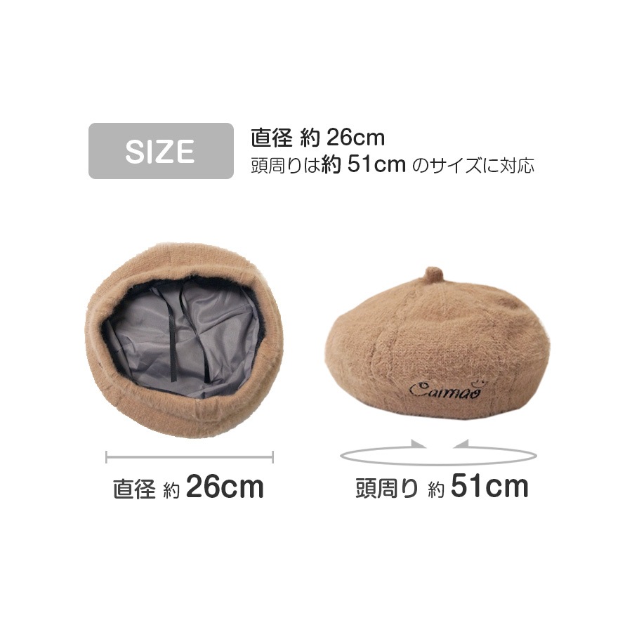 ベレー帽 レディース 帽子 ニット ふわふわ シンプル ロゴ 秋 冬 おしゃれ 可愛い 韓国 韓流 グレー ブラック 黒 アイボリーマスタード ピンク ブラウン 茶 ネイビー 紺 JOCOSA 8483 即納 送料無料