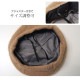 ベレー帽 レディース 帽子 ニット ふわふわ シンプル ロゴ 秋 冬 おしゃれ 可愛い 韓国 韓流 グレー ブラック 黒 アイボリーマスタード ピンク ブラウン 茶 ネイビー 紺 JOCOSA 8483 即納 送料無料