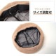 ベレー帽 レディース 帽子 ニット ふわふわ シンプル ロゴ 秋 冬 おしゃれ 可愛い 韓国 韓流 グレー ブラック 黒 アイボリーマスタード ピンク ブラウン 茶 ネイビー 紺 JOCOSA 8483 即納 送料無料
