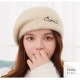 ベレー帽 レディース 帽子 ニット ふわふわ シンプル ロゴ 秋 冬 おしゃれ 可愛い 韓国 韓流 グレー ブラック 黒 アイボリーマスタード ピンク ブラウン 茶 ネイビー 紺 JOCOSA 8483 即納 送料無料