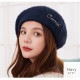 ベレー帽 レディース 帽子 ニット ふわふわ シンプル ロゴ 秋 冬 おしゃれ 可愛い 韓国 韓流 グレー ブラック 黒 アイボリーマスタード ピンク ブラウン 茶 ネイビー 紺 JOCOSA 8483 即納 送料無料