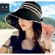 ハット つば広 サンバイザー UV 夏 紫外線 大きいサイズ 春 帽子 ワイヤー入り 深め 折りたたみ 日よけ 対策 韓国ファッション レディース シンプル 大人 おしゃれ ブラック ピンク ベージュ アイボリー レンガ フリーサイズ JOCOSA 9419