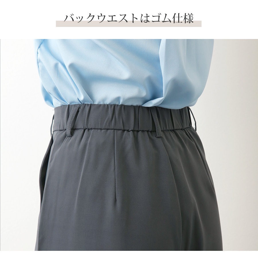 ショートパンツ タック ボトムス ボタン ポケット 韓国ファッション レディース 新作 春 夏 秋 ブラック グレー S M L JOCOSA 9134