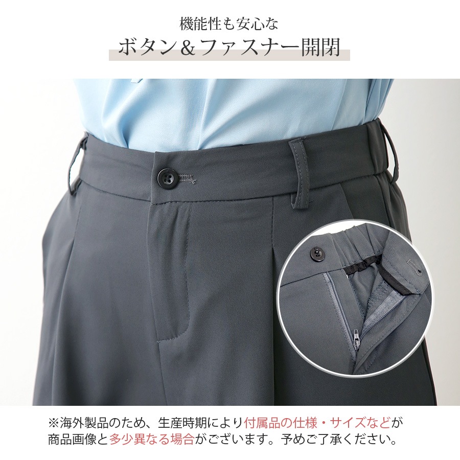 ショートパンツ タック ボトムス ボタン ポケット 韓国ファッション レディース 新作 春 夏 秋 ブラック グレー S M L JOCOSA 9134