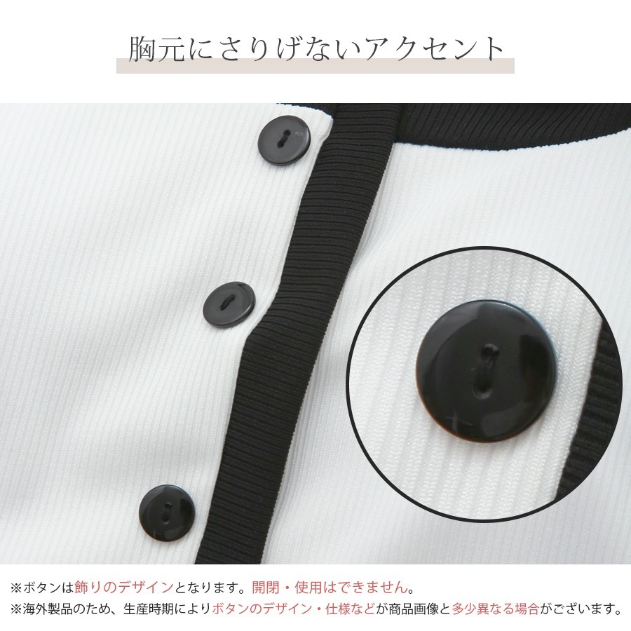 水着 上下2点セット 体型カバー ハイウエスト バイカラー パッド付き 半袖 セパレート 大人 シンプル おしゃれ レディース 夏 ホワイト ネイビー M L XL JOCOSA 9821