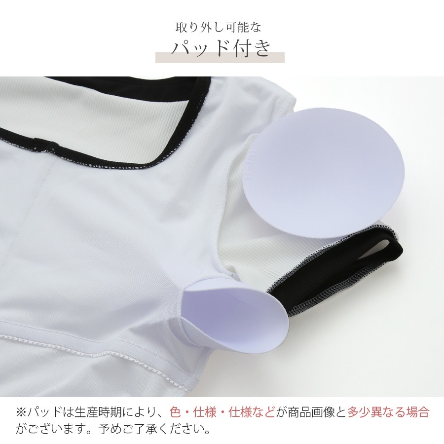 水着 上下2点セット 体型カバー ハイウエスト バイカラー パッド付き 半袖 セパレート 大人 シンプル おしゃれ レディース 夏 ホワイト ネイビー M L XL JOCOSA 9821