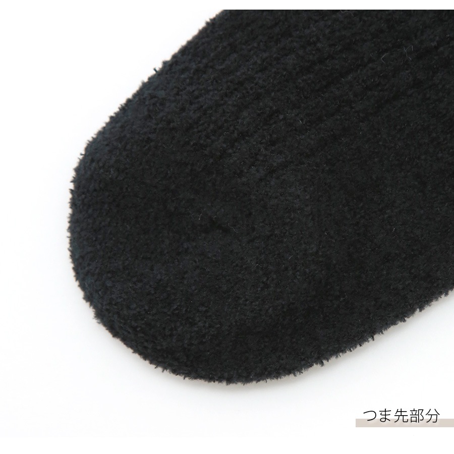 靴下 ソックス もこもこ ワンポイント 刺繍 リボン 厚手 3足セット ランダム あったか レディース 春 秋 冬 ブラック ホワイト 新作 フリーサイズ JOCOSA 9447