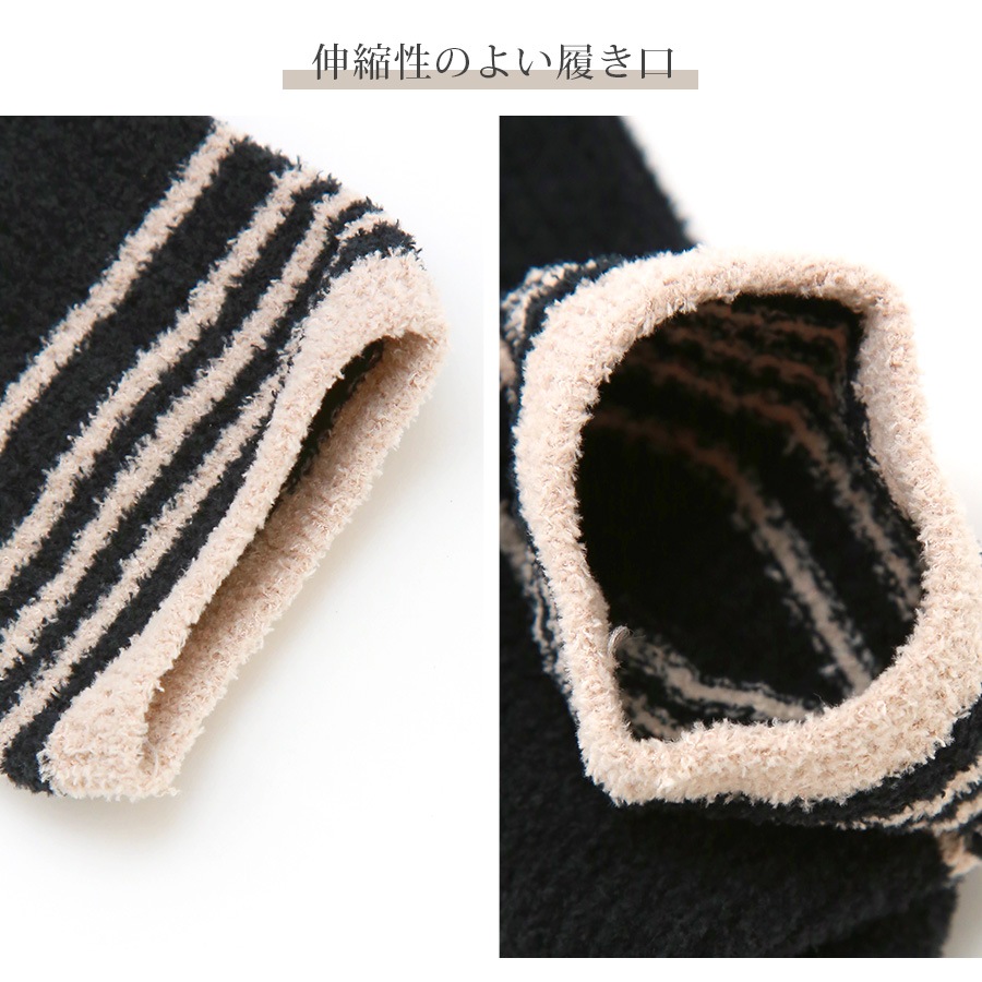 靴下 ソックス もこもこ ワンポイント 刺繍 リボン 厚手 3足セット ランダム あったか レディース 春 秋 冬 ブラック ホワイト 新作 フリーサイズ JOCOSA 9447
