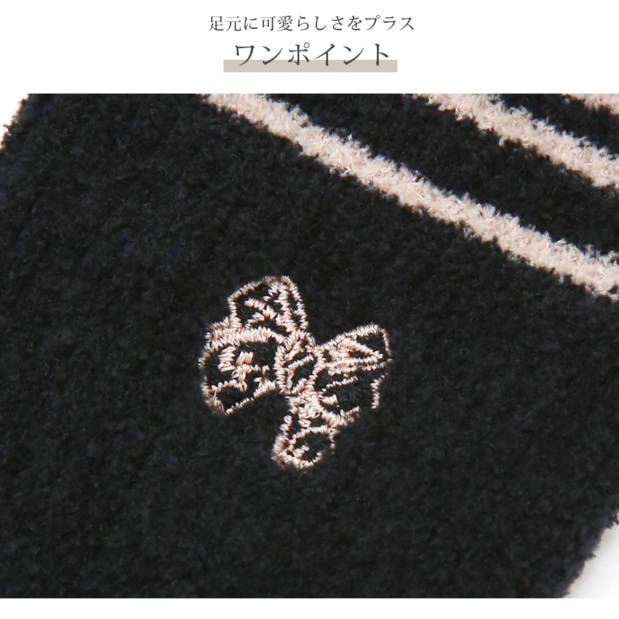 靴下 ソックス もこもこ ワンポイント 刺繍 リボン 厚手 3足セット ランダム あったか レディース 春 秋 冬 ブラック ホワイト 新作 フリーサイズ JOCOSA 9447