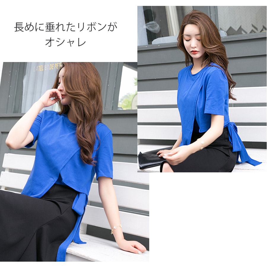 Tシャツ レディース 半袖 リボン アシンメトリー サイド開き 肌見せ 春 夏 トップス 無地 綿 セクシー コットン カットソー 薄手 カジュアル ブラック ホワイト ブルー黒 白 青 JOCOSA 8964 送料無料 即納