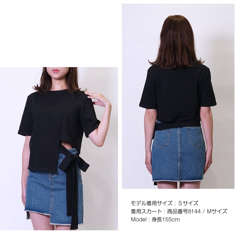 Tシャツ レディース 半袖 リボン アシンメトリー サイド開き 肌見せ