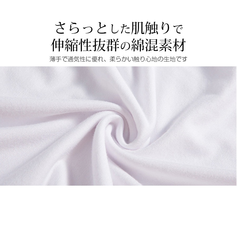 Tシャツ レディース 半袖 リボン アシンメトリー サイド開き 肌見せ 春 夏 トップス 無地 綿 セクシー コットン カットソー 薄手 カジュアル ブラック ホワイト ブルー黒 白 青 JOCOSA 8964 送料無料 即納