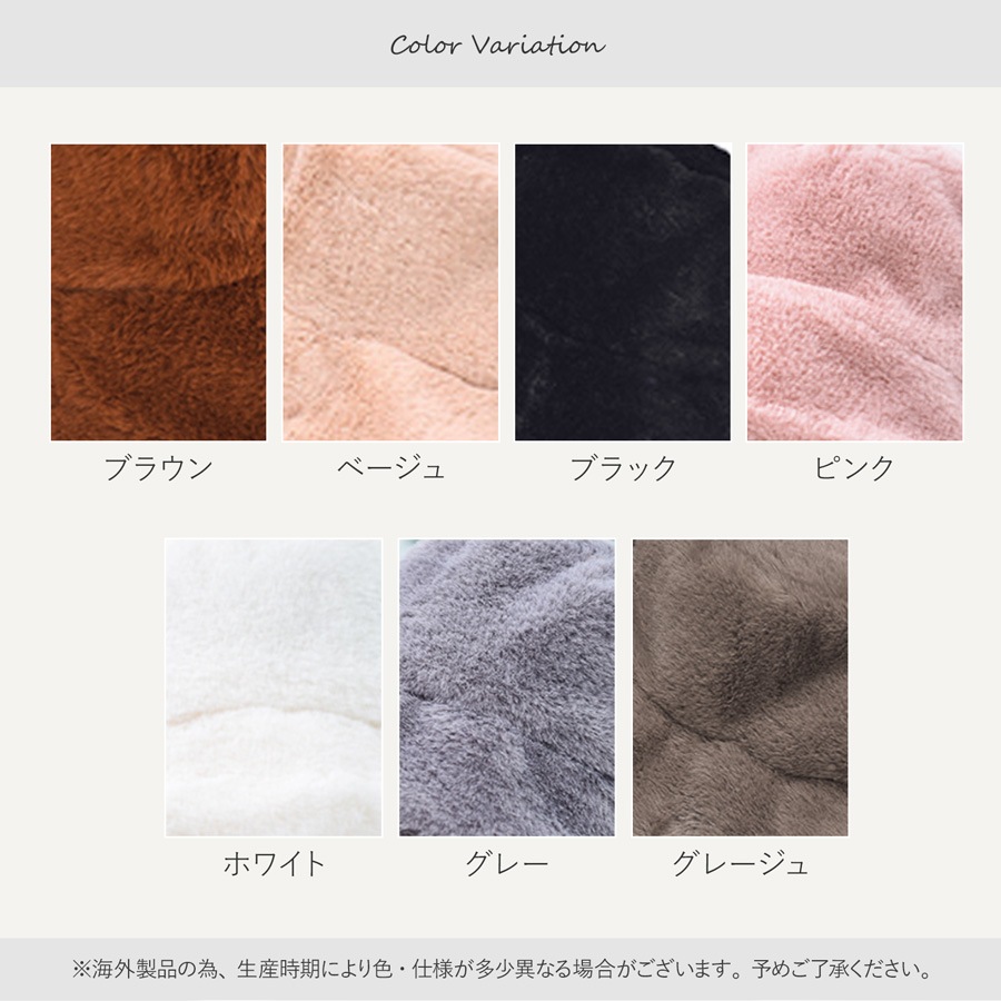 バケットハット レディース ハット 帽子 ボア ファー ふわふわ シンプル 秋 冬 暖かい あったか 厚手 防寒 おしゃれ 可愛い 韓国 韓流 ブラウン 茶色 ベージュ ブラック 黒 ピンク ホワイト 白 グレー JOCOSA 8484 即納 送料無料