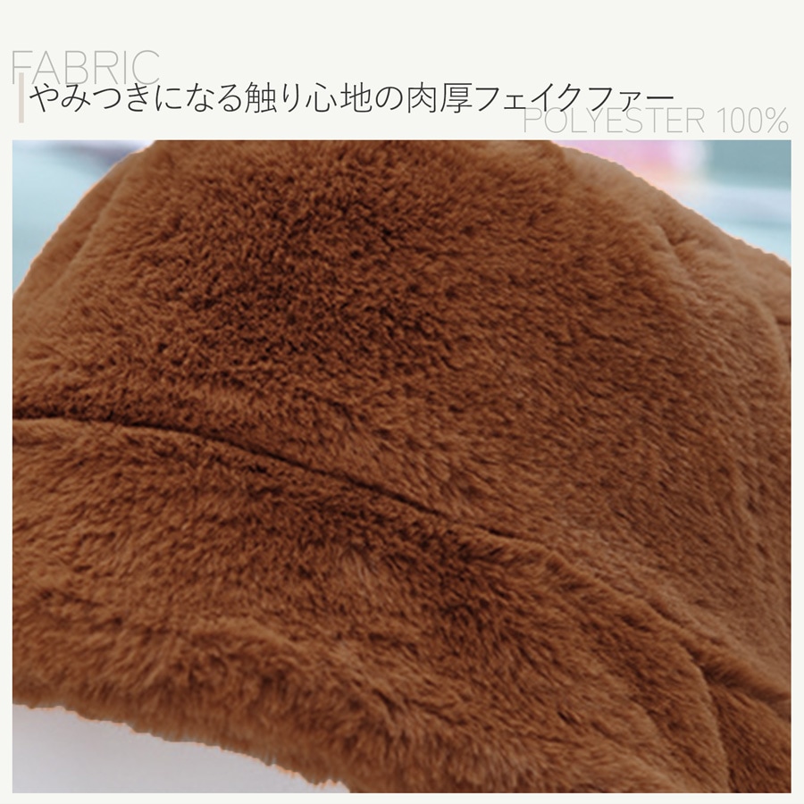 バケットハット レディース ハット 帽子 ボア ファー ふわふわ シンプル 秋 冬 暖かい あったか 厚手 防寒 おしゃれ 可愛い 韓国 韓流 ブラウン 茶色 ベージュ ブラック 黒 ピンク ホワイト 白 グレー JOCOSA 8484 即納 送料無料
