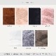 バケットハット レディース ハット 帽子 ボア ファー ふわふわ シンプル 秋 冬 暖かい あったか 厚手 防寒 おしゃれ 可愛い 韓国 韓流 ブラウン 茶色 ベージュ ブラック 黒 ピンク ホワイト 白 グレー JOCOSA 8484 即納 送料無料