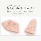 バケットハット レディース ハット 帽子 ボア ファー ふわふわ シンプル 秋 冬 暖かい あったか 厚手 防寒 おしゃれ 可愛い 韓国 韓流 ブラウン 茶色 ベージュ ブラック 黒 ピンク ホワイト 白 グレー JOCOSA 8484 即納 送料無料