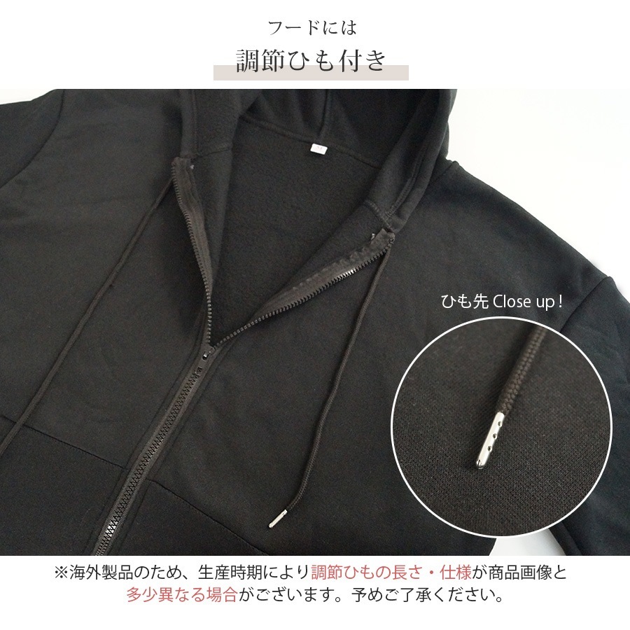 パーカー オーバーサイズ 裏起毛 フード トップス 長袖 韓国ファッション 秋 冬 大きいサイズ ストリート ギャル レディース 新作 ブラック 黒 グレー 灰 ブルー 青 S M L JOCOSA 8388