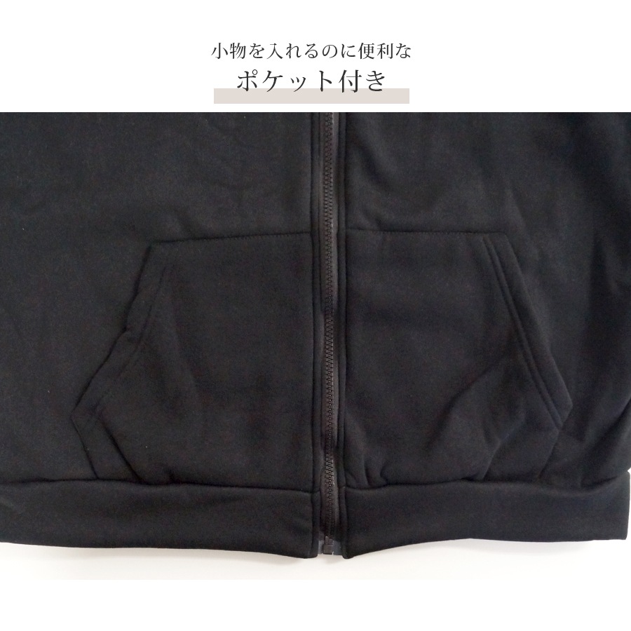 パーカー オーバーサイズ 裏起毛 フード トップス 長袖 韓国ファッション 秋 冬 大きいサイズ ストリート ギャル レディース 新作 ブラック 黒 グレー 灰 ブルー 青 S M L JOCOSA 8388