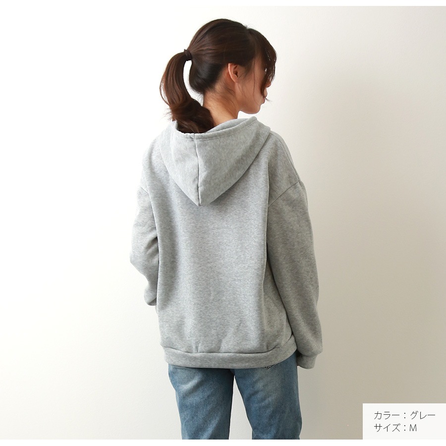 パーカー オーバーサイズ 裏起毛 フード トップス 長袖 韓国