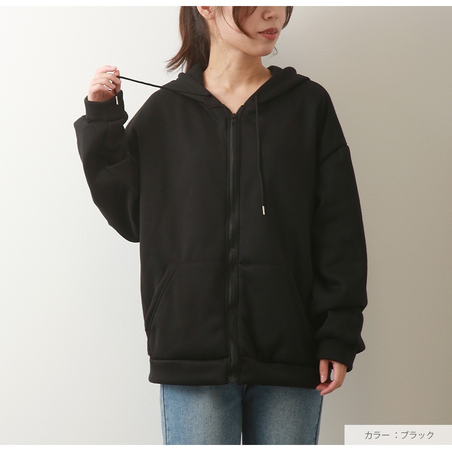 パーカー オーバーサイズ 裏起毛 フード トップス 長袖 韓国ファッション 秋 冬 大きいサイズ ストリート ギャル レディース 新作 ブラック 黒 グレー 灰 ブルー 青 S M L JOCOSA 8388