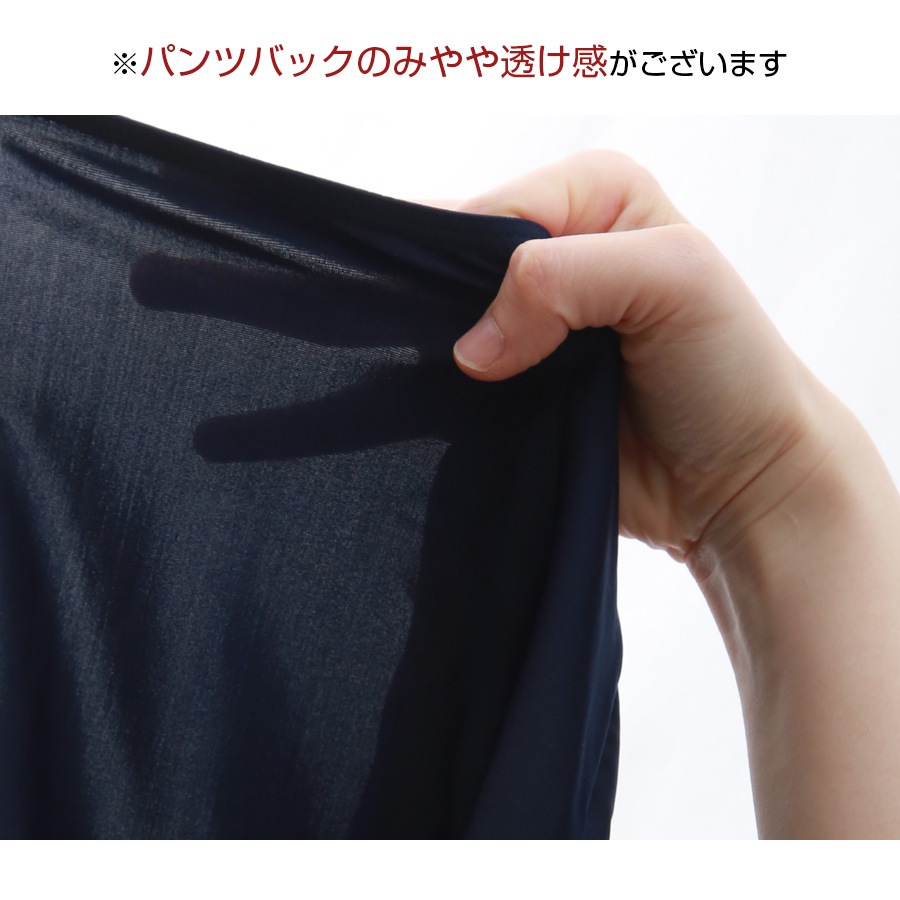 水着 ビキニ ハイウエスト フロントクロス 上下2点セット 体型カバー パッド付き セパレート 大人 シンプル おしゃれ レディース 夏 ブルー ネイビー M L XL JOCOSA 9822