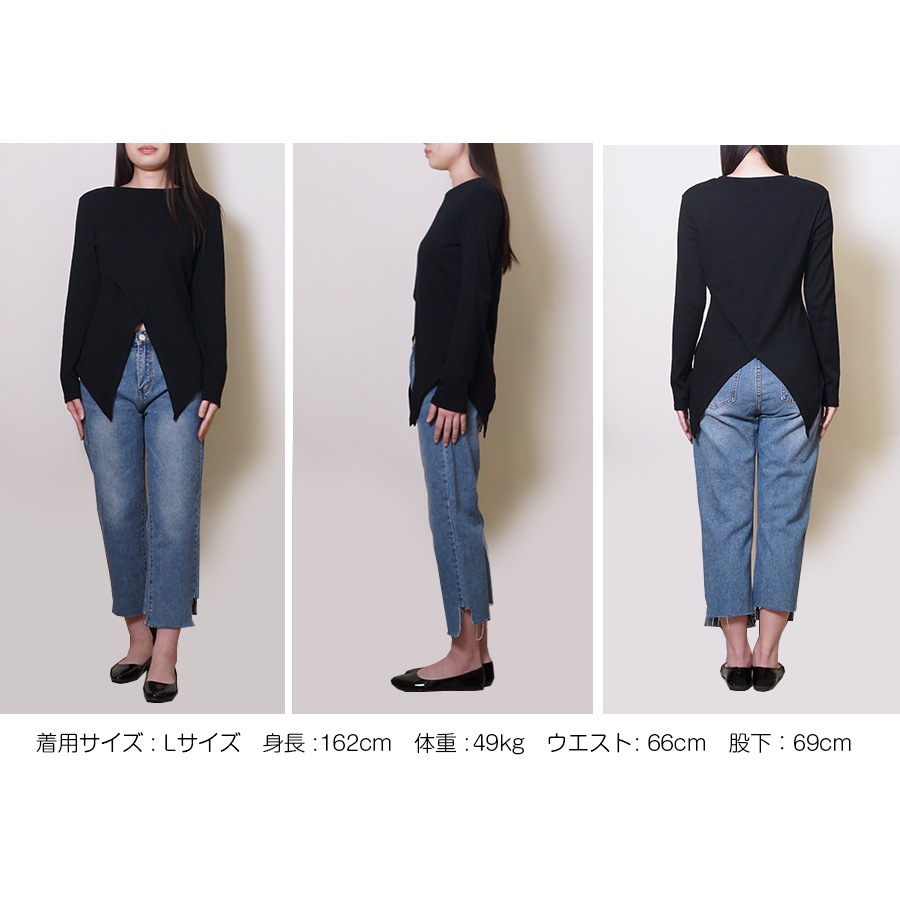 トップス レディース 長袖 変形裾 細リブ リボン結び 2way ヘムライン 肌見せ 春 秋 冬 無地 セクシー カットソー 薄手 カジュアル ブラック ホワイト 黒 白 JOCOSA 8965 送料無料 即納