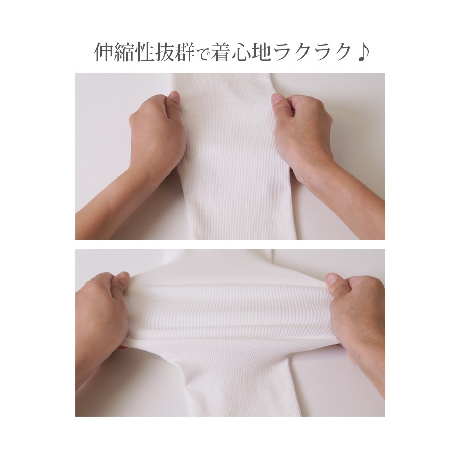 トップス レディース 長袖 変形裾 細リブ リボン結び 2way ヘムライン 肌見せ 春 秋 冬 無地 セクシー カットソー 薄手 カジュアル ブラック ホワイト 黒 白 JOCOSA 8965 送料無料 即納