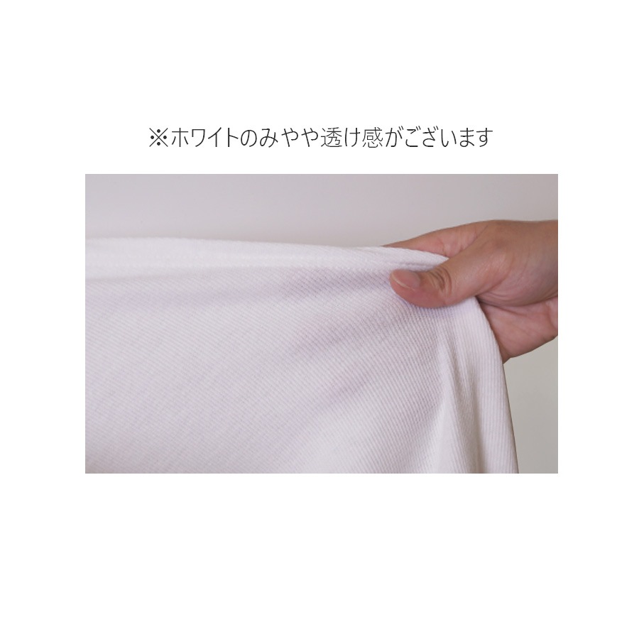 トップス レディース 長袖 変形裾 細リブ リボン結び 2way ヘムライン 肌見せ 春 秋 冬 無地 セクシー カットソー 薄手 カジュアル ブラック ホワイト 黒 白 JOCOSA 8965 送料無料 即納