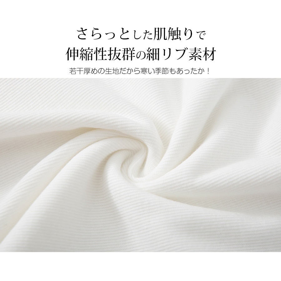 トップス レディース 長袖 変形裾 細リブ リボン結び 2way ヘムライン 肌見せ 春 秋 冬 無地 セクシー カットソー 薄手 カジュアル ブラック ホワイト 黒 白 JOCOSA 8965 送料無料 即納