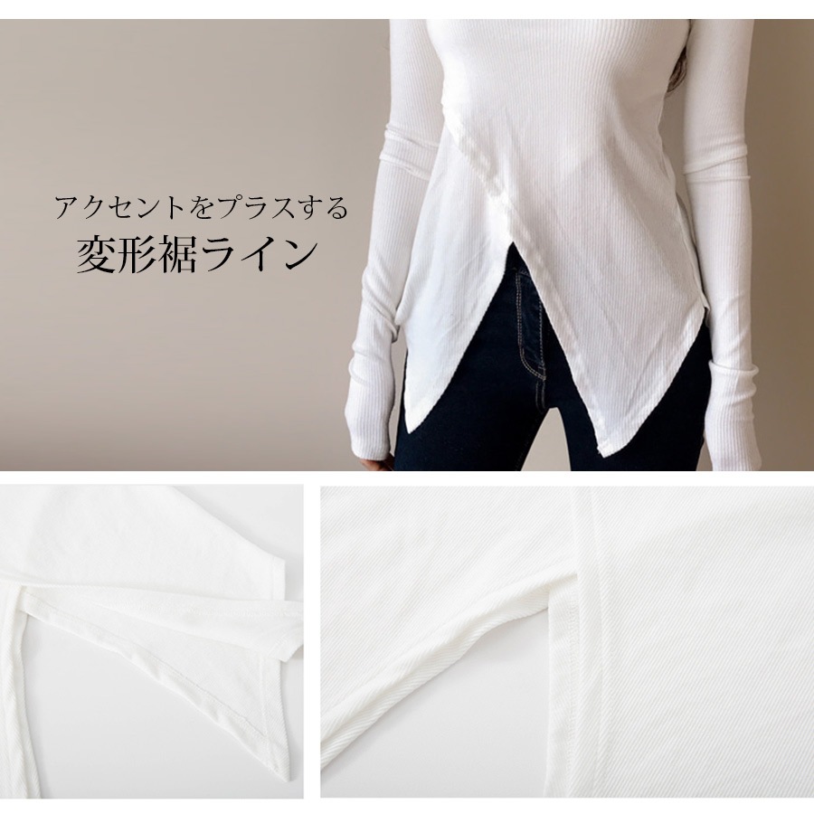 AD2023 リボンベルトカットソー トップス 長袖 白 パンク AD2023 リボンベルトカットソー トップス 長袖 白 パンク - メルカリ