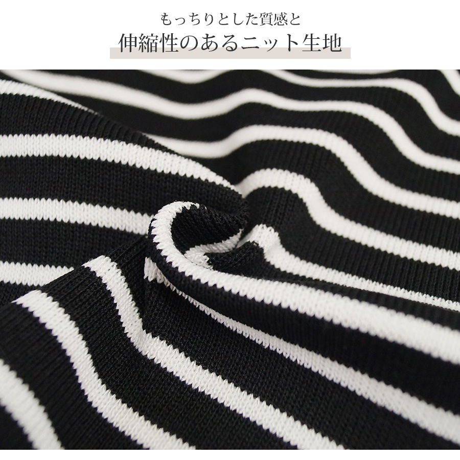 ★ELF SACK ★ポロ襟 ボーダー ミニ ワンピース/送料込 マルチボーダーニットミニワンピース[品番：MKSW0057191]｜EVRIS