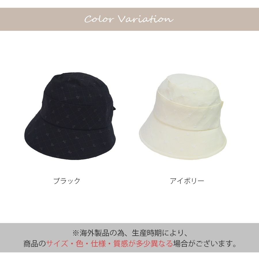 バックリボン バケットハット 帽子 UV対策 紫外線対策 2WAY 折りたたみ 韓国ファッション レディース 新作 春 夏 秋 ブラック アイボリー フリーサイズ JOCOSA 9429