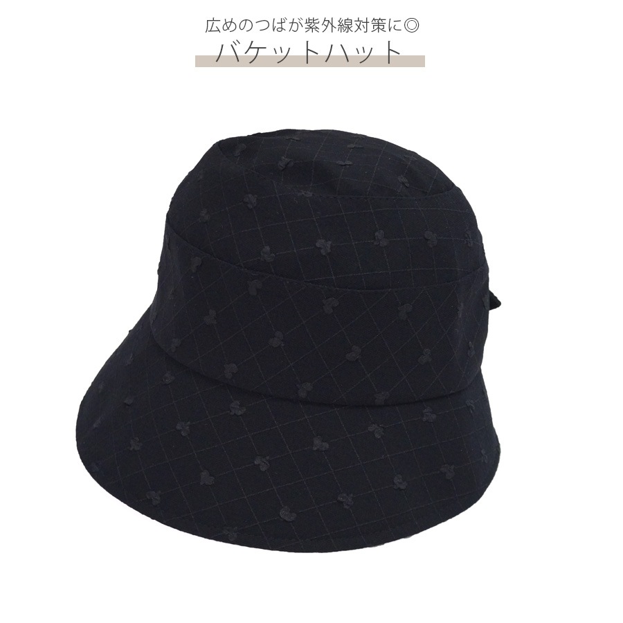 バックリボン バケットハット 帽子 UV対策 紫外線対策 2WAY 折りたたみ 韓国ファッション レディース 新作 春 夏 秋 ブラック アイボリー フリーサイズ JOCOSA 9429