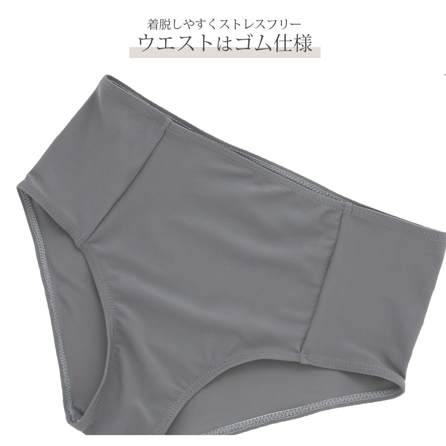 水着 上下2点セット 体型カバー ハイウエスト ホルダーネック パッド付き セパレート 大人 シンプル おしゃれ レディース 夏 ホワイト グレー M L XL JOCOSA 9823