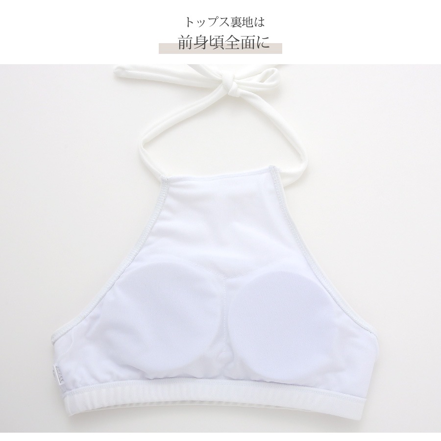 水着 上下2点セット 体型カバー ハイウエスト ホルダーネック パッド付き セパレート 大人 シンプル おしゃれ レディース 夏 ホワイト グレー M L XL JOCOSA 9823