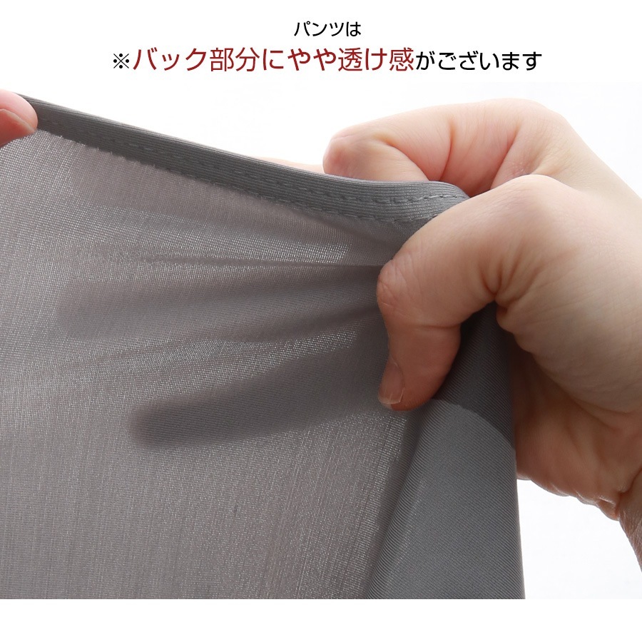 水着 上下2点セット 体型カバー ハイウエスト ホルダーネック パッド付き セパレート 大人 シンプル おしゃれ レディース 夏 ホワイト グレー M L XL JOCOSA 9823