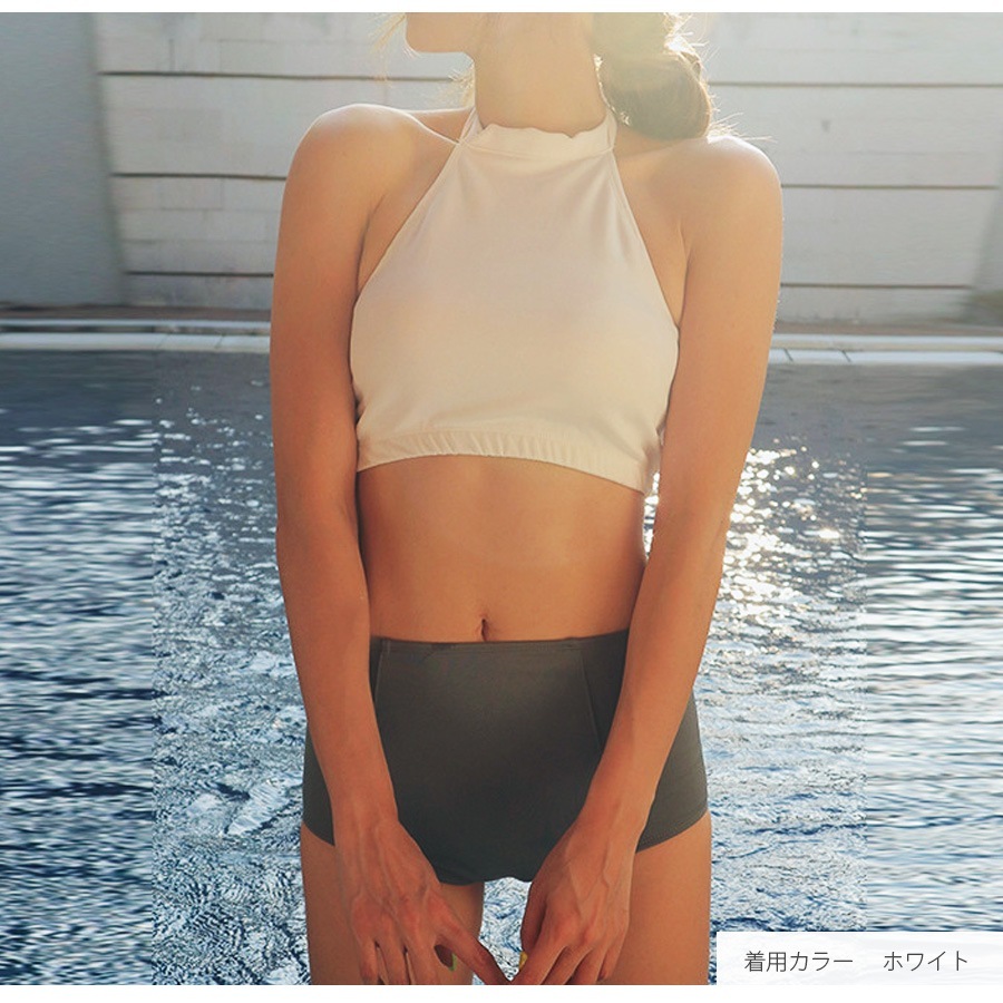 水着 上下2点セット 体型カバー ハイウエスト ホルダーネック パッド付き セパレート 大人 シンプル おしゃれ レディース 夏 ホワイト グレー M L XL JOCOSA 9823