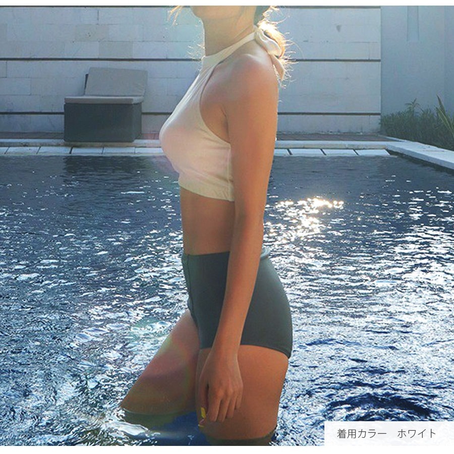 水着 上下2点セット 体型カバー ハイウエスト ホルダーネック パッド付き セパレート 大人 シンプル おしゃれ レディース 夏 ホワイト グレー M L XL JOCOSA 9823