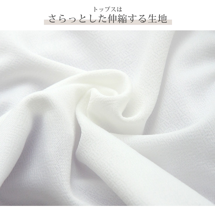 水着 上下2点セット 体型カバー ハイウエスト ホルダーネック パッド付き セパレート 大人 シンプル おしゃれ レディース 夏 ホワイト グレー M L XL JOCOSA 9823