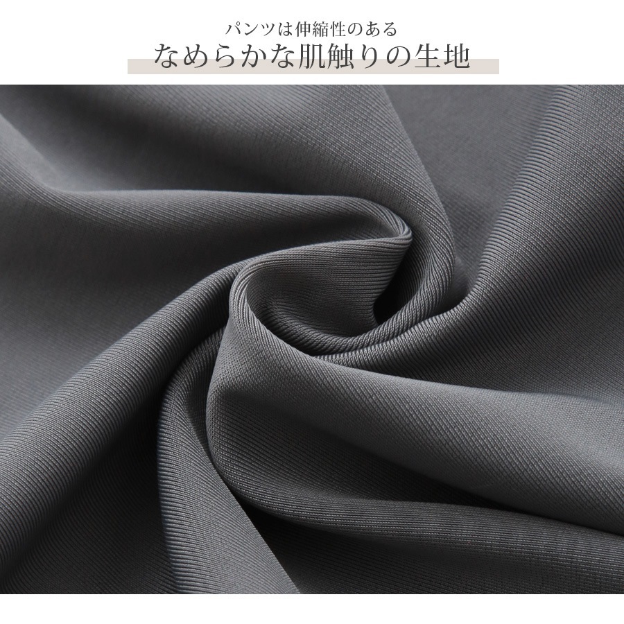 水着 上下2点セット 体型カバー ハイウエスト ホルダーネック パッド付き セパレート 大人 シンプル おしゃれ レディース 夏 ホワイト グレー M L XL JOCOSA 9823