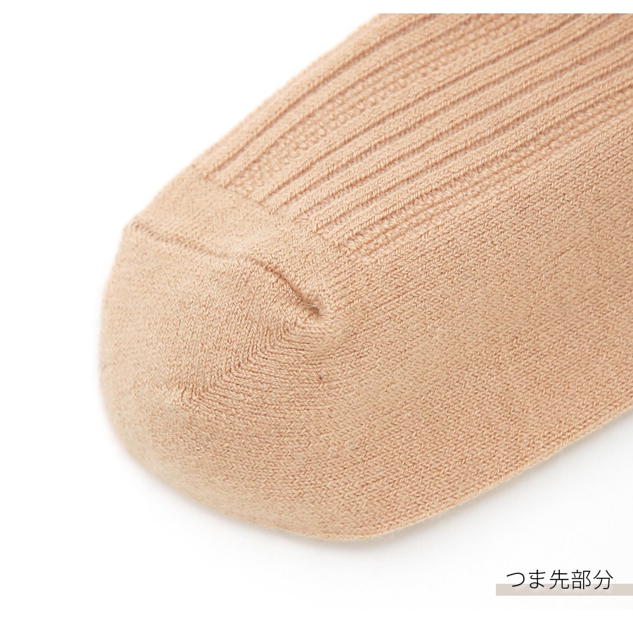 靴下 3足セット ウール混 ワンポイント 締め付けない ロゴ刺繍 シンプル クルー丈 あったか ランダム 無地 保湿 レディース新作 フリーサイズ JOCOSA 9449