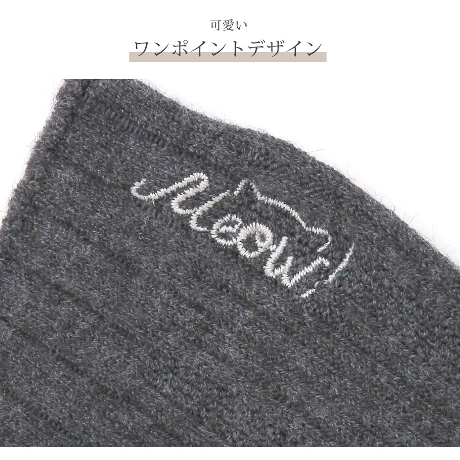 靴下 3足セット ウール混 ワンポイント 締め付けない ロゴ刺繍 シンプル クルー丈 あったか ランダム 無地 保湿 レディース新作 フリーサイズ JOCOSA 9449